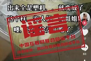 给滕帅打几分？魔鬼赛程：曼联胜蓝军、平红军，欧冠出局联赛第七