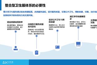 法尔克：拜仁须卖球星才能签维尔茨，萨内基米希格纳布里等是候选